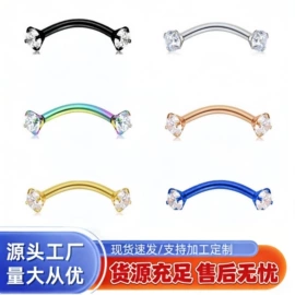 鼻饰;饰品配件;唇饰