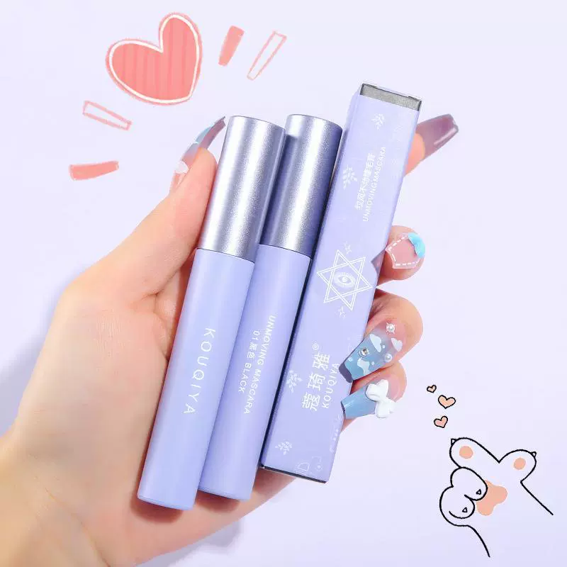 抖音好物睫毛膏 防水防汗不晕染不脱 妆纤长卷翘浓密睫毛定型液