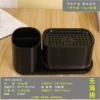 1877 [Black] No sponge