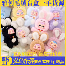 ��Сë��ؔ�Ì����@ä�г��ɐ���żë�q���Є��⳱�溣��ä�����l