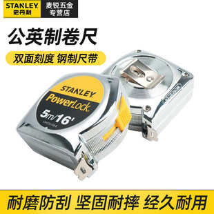 ʷ����PowerLock��Ӣ�ƾ���3��5��8��STHT33203/33158/33428-8-23