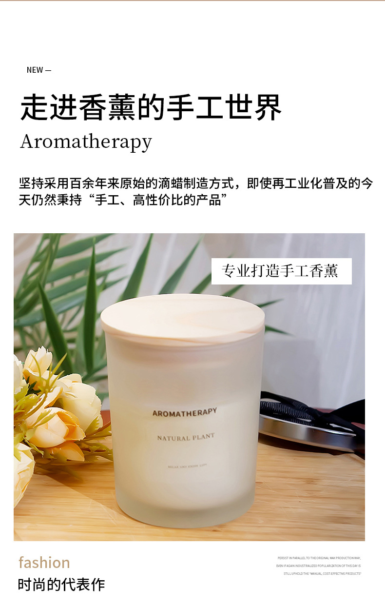 加盖磨砂杯_03