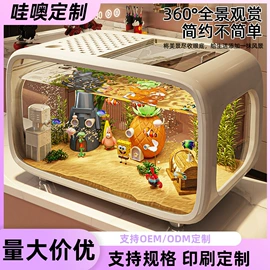 垃圾桶;收纳架;脏衣篮