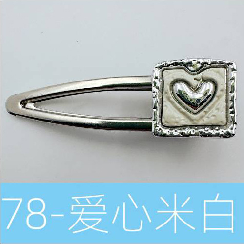 사각 하트 화이트