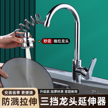 �N��ˮ���^����������s������ӻ������^���Rˮ�������L�f�ܽ��^