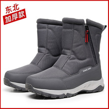 �������Б���ѩ��ѥ��Ů��Ӻ�|������Ь������ů��ѥ�ӽqѩ����