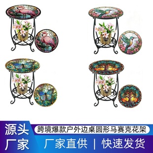 �羳���N������F���R���B�����亣���҃����̨���@С����