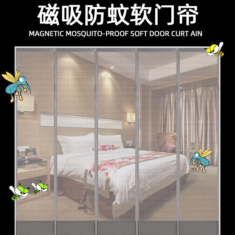 Summer Mesh Door Curtain Breathable Magnetic Attractive Ventilation Anti-mosquito and Fly Anti-catkin Supermarket Household Window Screen Silent Mesh Curtain