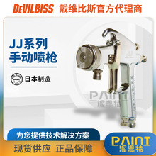 �ձ��ϱ�˹���� �僘���JJ�՚⇊�� ������z���ᇊ�T���քӇ���