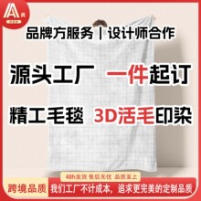 һ�����Ʒ��m�që̺A�ӡ���p��Ӻ�ɺ���q̺�ӸߝB͸���{����̺