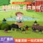 跨境盆栽景观夜光花插