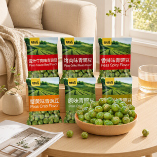 ��Դ���㶹500g���ζԭζ��ʳ���b���e��؛ʳƷ���l���l