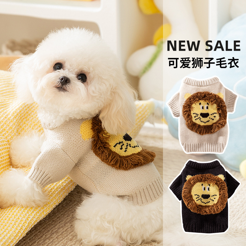 Otoño y invierno perros pequeños y medianos adorables suéteres de león Teddy Bear camisetas de punto de ropa de perro