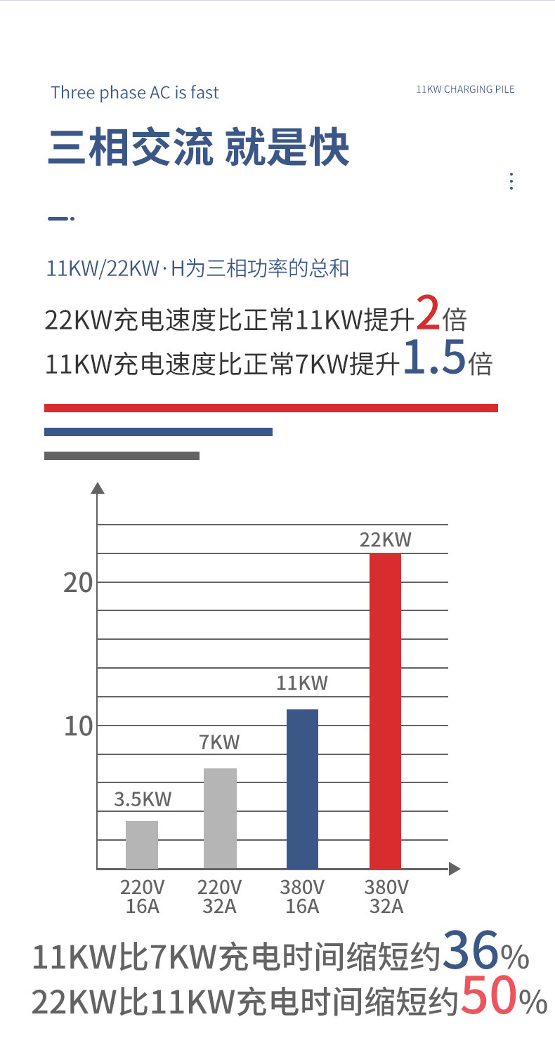 详情-04.jpg
