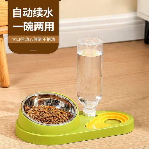 Dog Bowl Cat Bowl Dual Bowl Anti-Tipper Stainless Steel Automatic Drinking Pet Feeding Bowl Dog Pan Cat Pan Feeding Pan