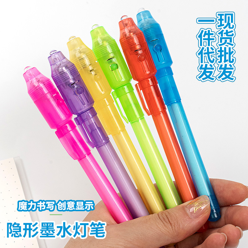 Juguetes de cabeza grande multifuncional UV LED luminoso función de plástico magia de color uv publicidad resaltador de oficina