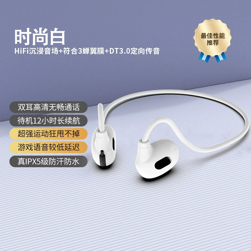 Apple, huawei, compatible headphones, bluetooth, business version