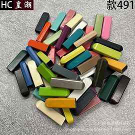 工厂直发彩色辅料涤棉扁绳方金属头卫衣帽绳卫裤工装裤抽绳吊钟