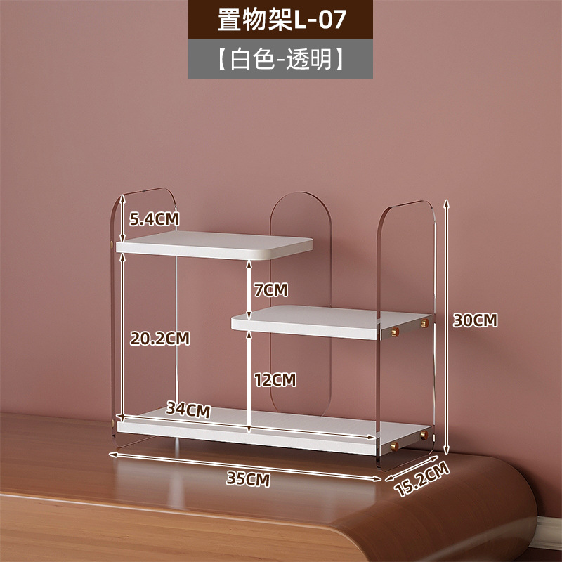 [백색투명]