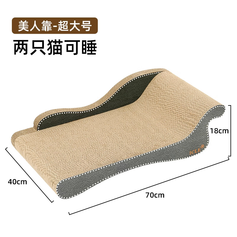 Tablero del rasguño del gato tablero grande de la garra del gato durable no-chip resistente al desgaste multifuncional tablero del rasguño del gato nido suministros del sofá del gato