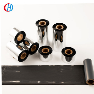 HD301������ͨ��̼֬�� ��ӡ�������|�Y�a�˺��錚��·����R̼��