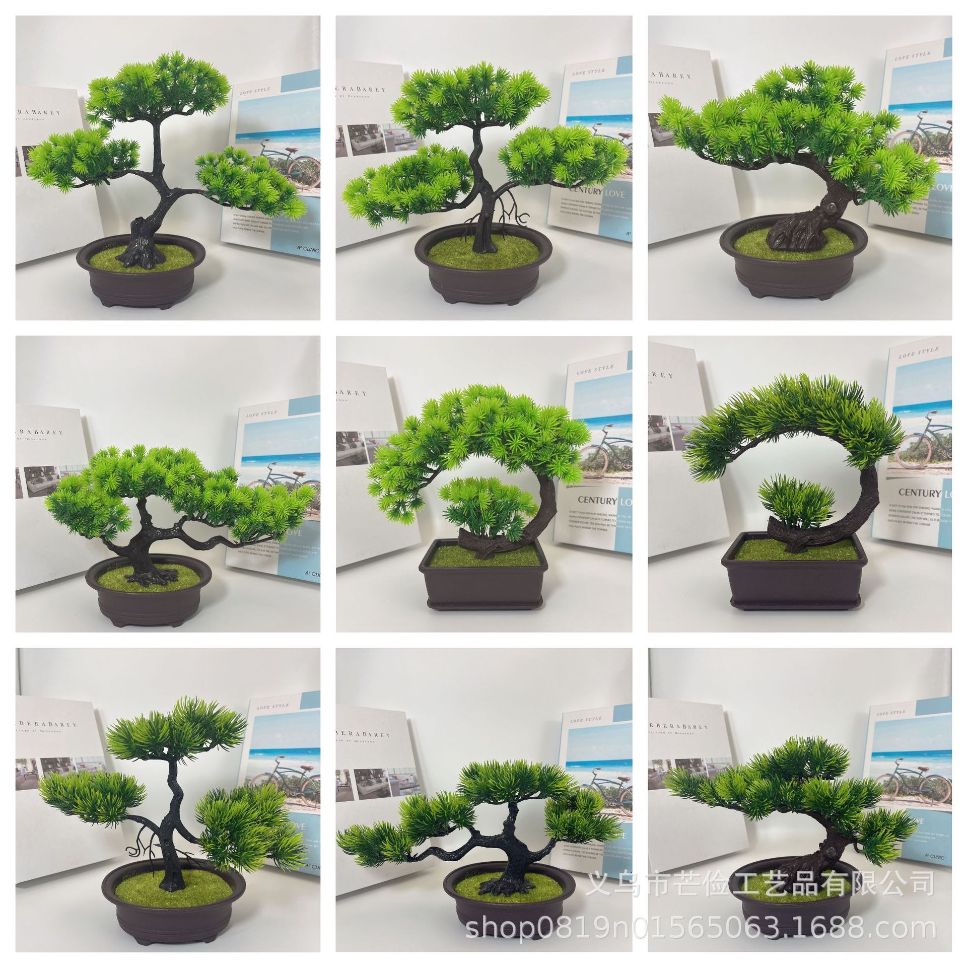 시뮬레이션 환영 소나무 식물 화분 실내 녹색 식물 분재 데스크탑 가짜 꽃 장식 홈 장식 Laosong