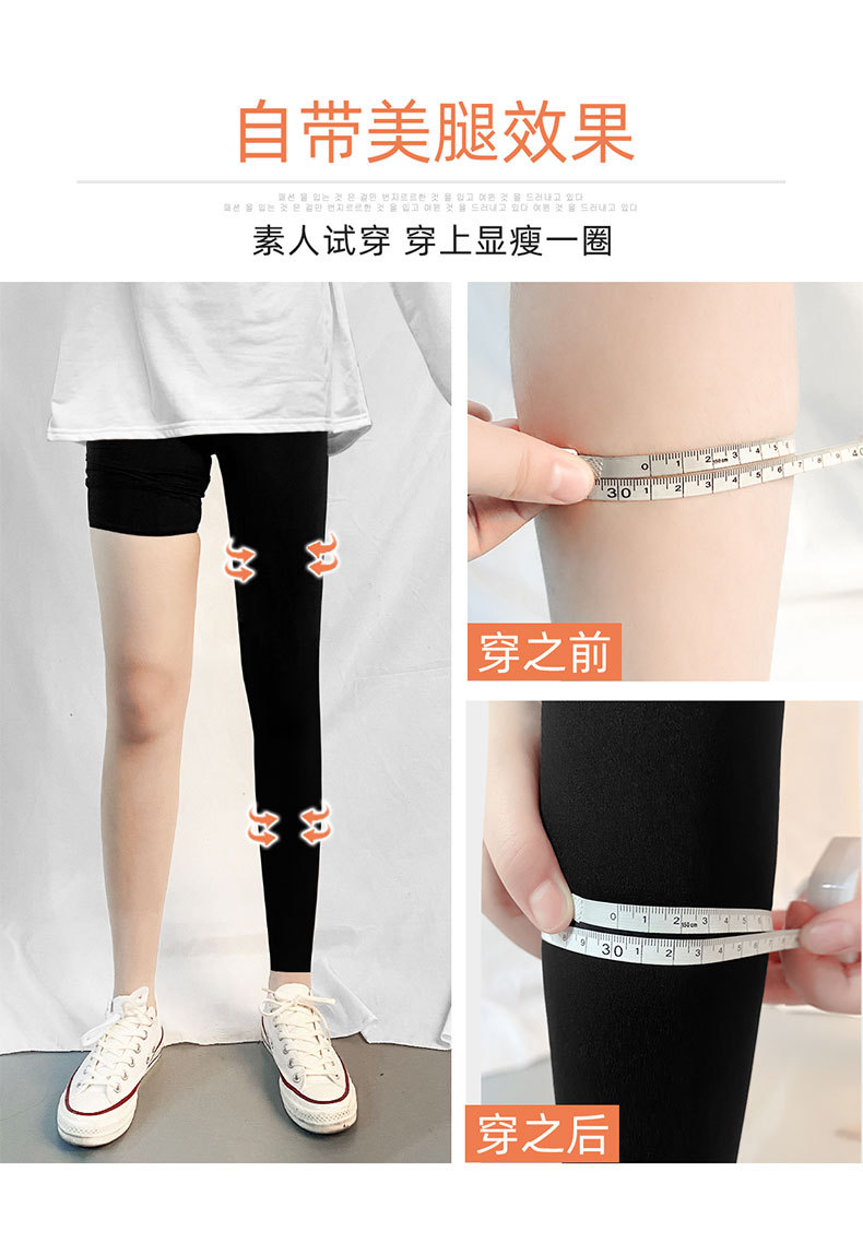 商品详情图片_11