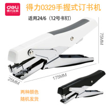 0329ӆCᔕC̖ʡʽӆ12̖bӆӆC