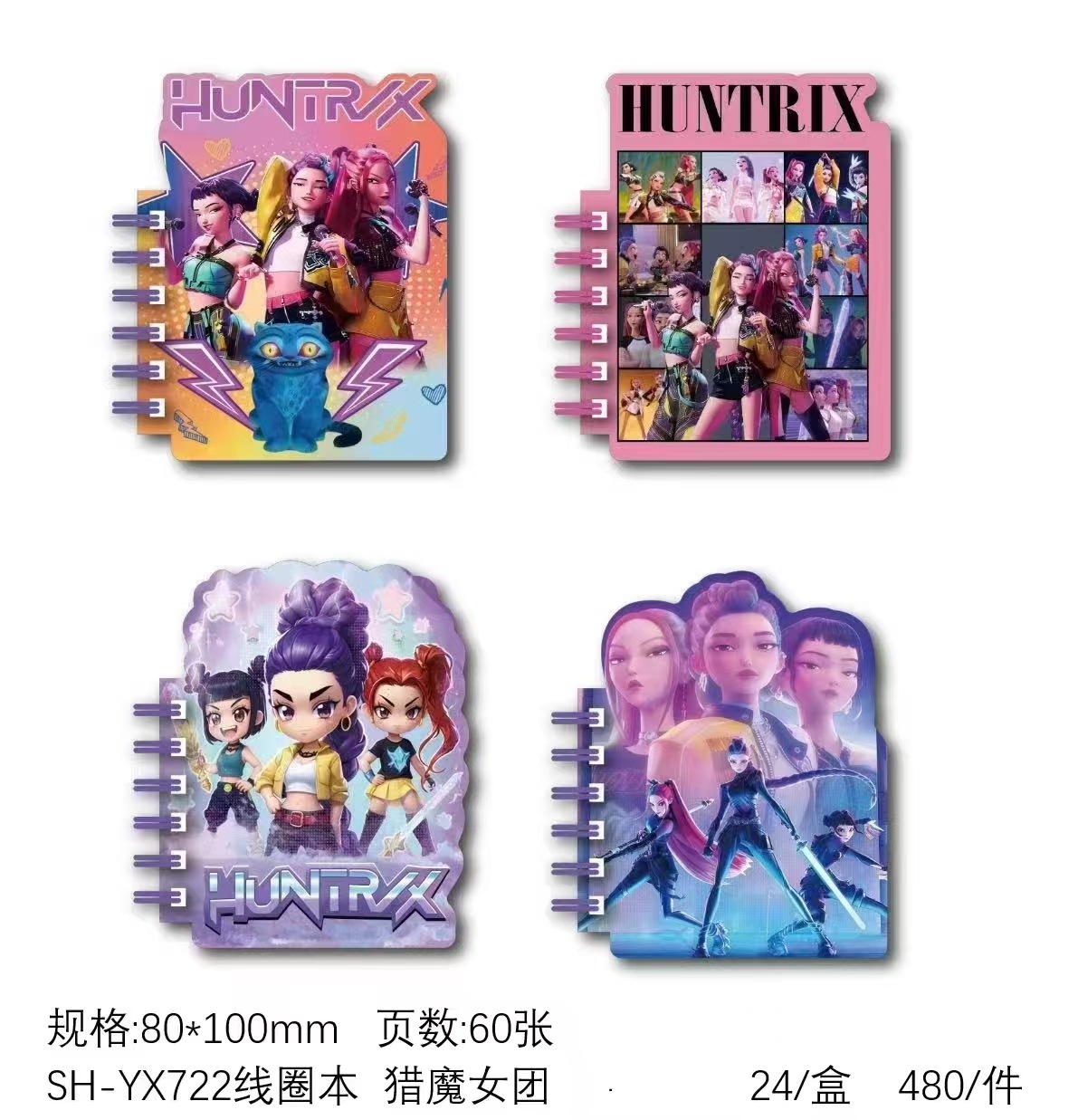 微信图片_20251027153347