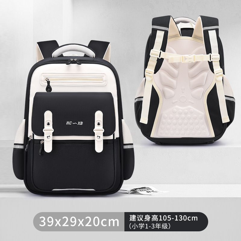 Mochila Escolar Nube Ergonómica Grados 1-6 de Tela Oxford Transpirable e Impermeable para Educación Escolar