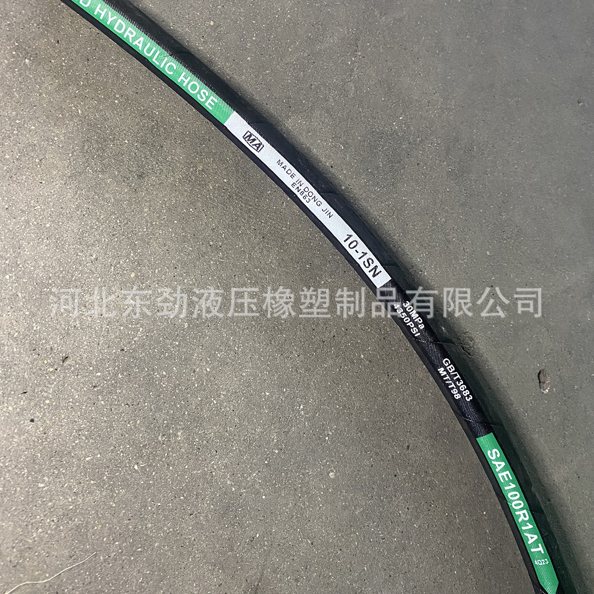 ڸ˿DN19̳øѹ͹EN853 SAE100R1/2ATѹ͹