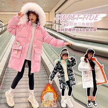 Ůͯ�޷�����2025�¿��д�ͯ�ӽq�Ӻ����\���L�����r������