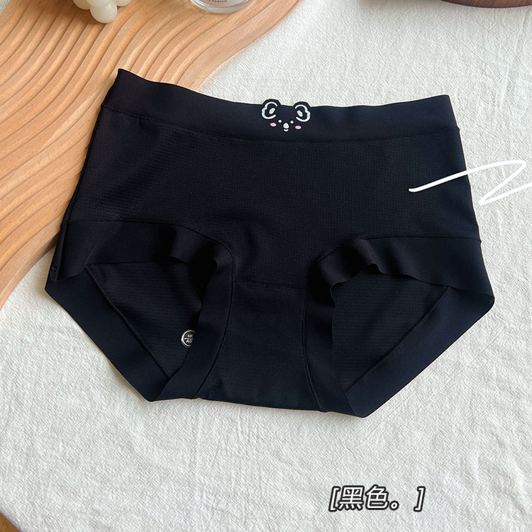 черный / Код М (40-50kg)