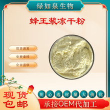 �����{���ɷ�  ���������ȡ ��ϩ��6% �����{��ȡ�� �G��Ȫ