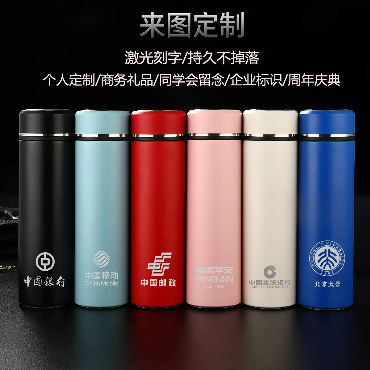 简约数显温度316不锈钢保温杯智能真空杯子双层商务礼品水杯批发