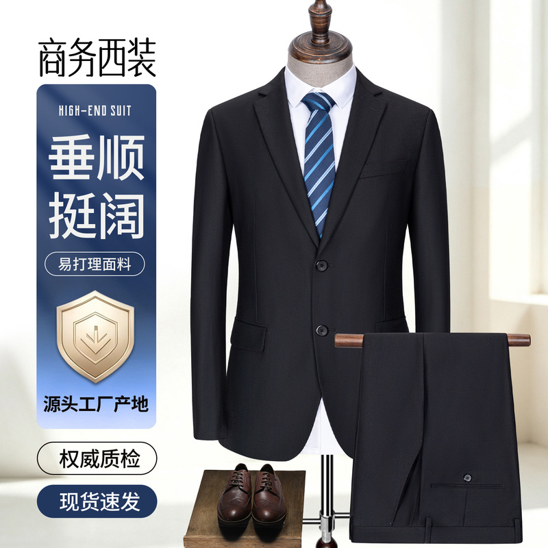 Men's Suit Set Korean Style Slim Fit Jacket Groom Wedding Dress Business Professional Formal Suit Custom Men's Clothing Men's Suit Set Korean Style Slim Fit Jacket Groom Wedding Dress Business Professional Formal Suit Custom Men's Clothing