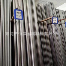 �������P䓰�aisi420��ĥ�Լ������g��Ӳ���^����춸���ܙCе