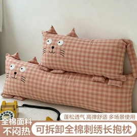 四件套;夏凉被;纤维被