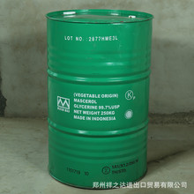 ��֮�_�F؛���l ʳ�ø��� �����o�w���񼃱����� ʳƷ������