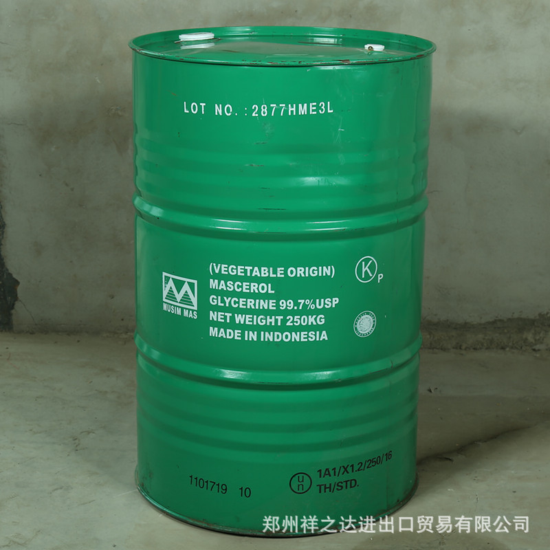 祥之达现货批发 食用甘油 春金护肤保湿纯丙三醇 食品级甘油