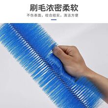 风扇刷子清缝器清洁除尘打扫刷长手柄可弯曲多用途毛掸子风扇清洁