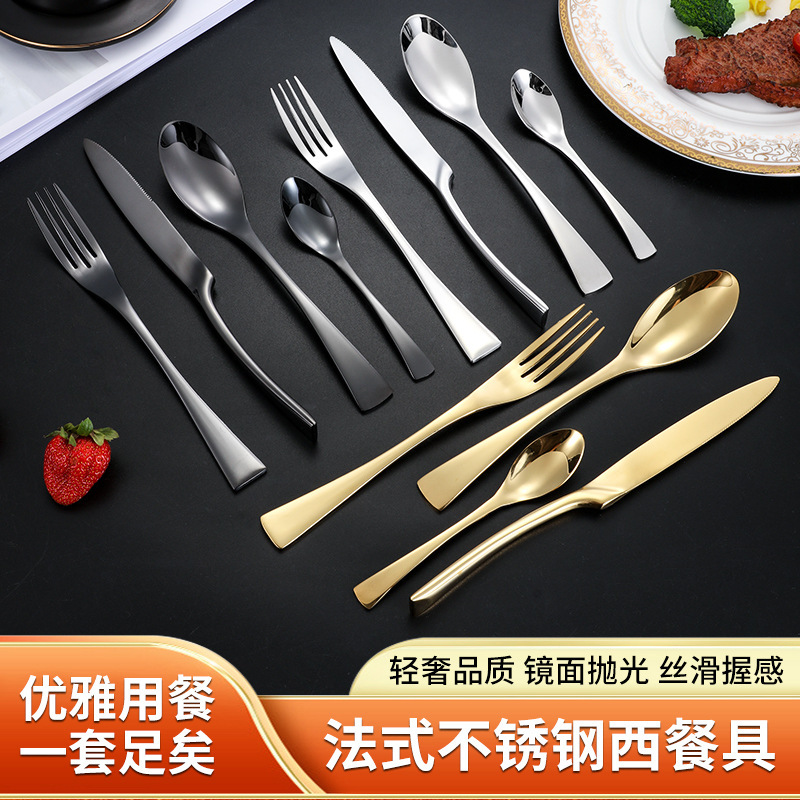 創意カヤナイフとフォークのスプーンのヨーロッパ式の西洋食器の贈り物のホテルのステーキの刀と魚の尾のステンレスの食器のセット|undefined