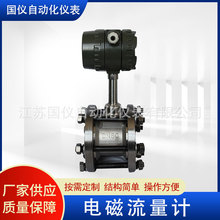 �u������Ӌ һ�w���ضȉ����a���u������Ӌ �~݆ʽ��������Ӌ