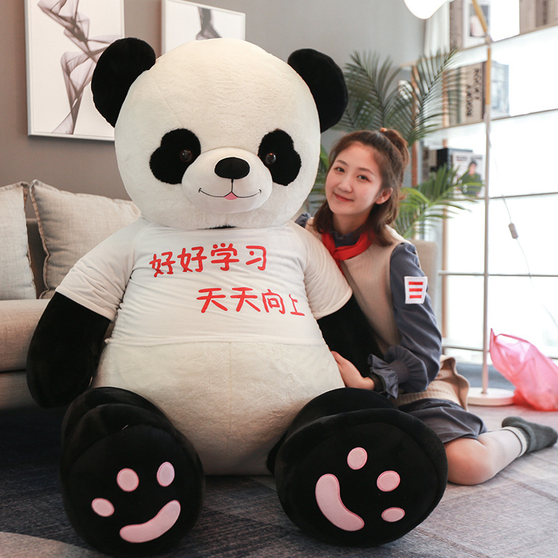 Peluche de panda grande, tesoro nacional, blanco y negro, muñeco de peluche, animal de peluche para niños, lindo y divertido