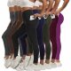 European and American Explosions Casual Sports Pants High Waist Hip Yoga Pants Elastic Skin-Friendly Tight Sports Pants High Waist Pants