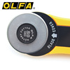 Japan Elihua OLFA new RTY-1/C cut skin tendon round knife small roller wheel knife 28mm beauty knife