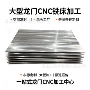 �X��ӹ�CNC�C���ǘ˴�װ�����P���������ܙCе�X�Ͻ��S��
