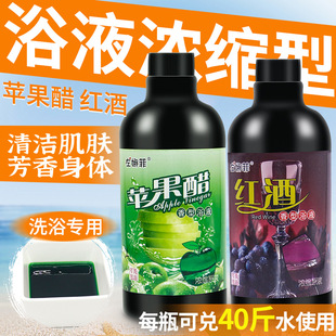 �t�ƴ�ԡҺ��s��ԡҺ��ˮϡ�������ԡ����ԡ��ͬ�����w�O����