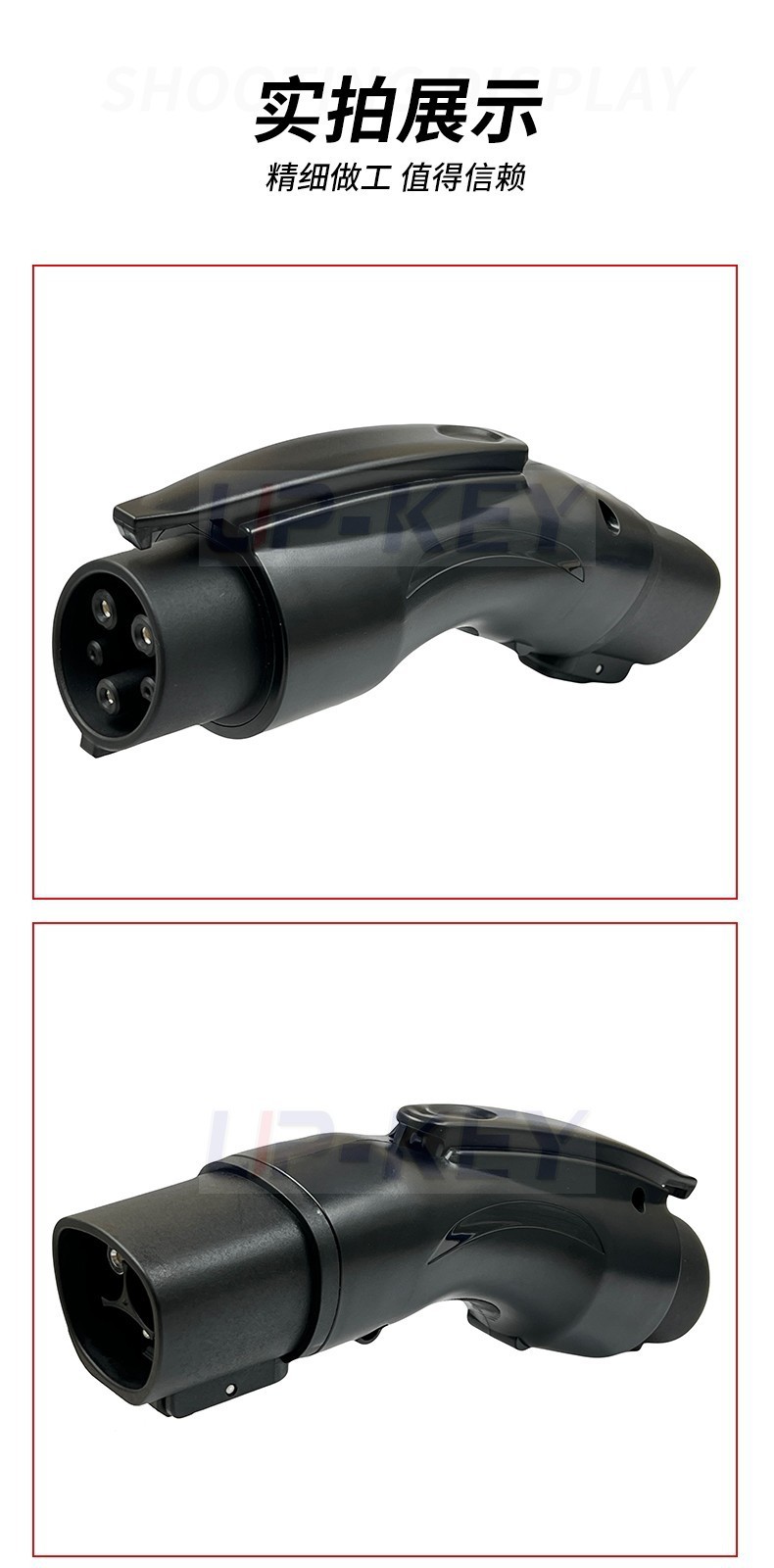 Tesla Adapter Nacs to J1772 Adapter Car Charging Gun Conversion Adapter Tesla