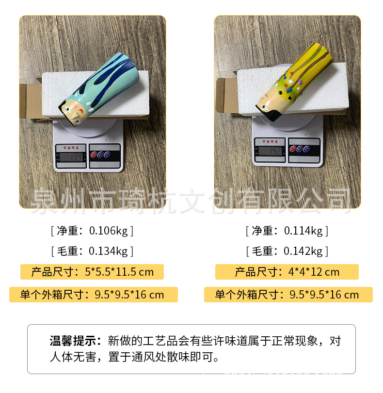 波西米亚花瓶_08.jpg